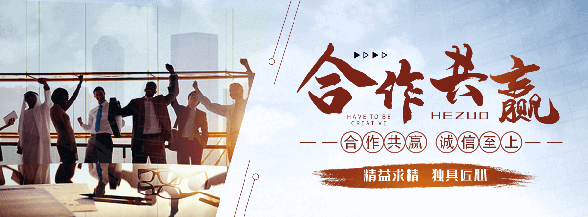 天门采购类标书的机构哪家好