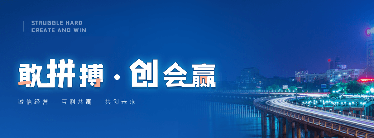 天门电子标书上传流程是什么